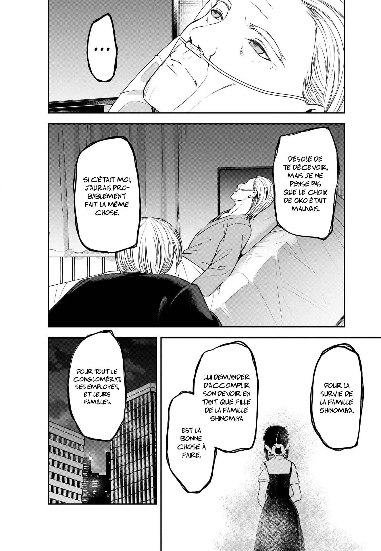 Read Kaguya-sama Love Is War FRANCAIS Manga Online