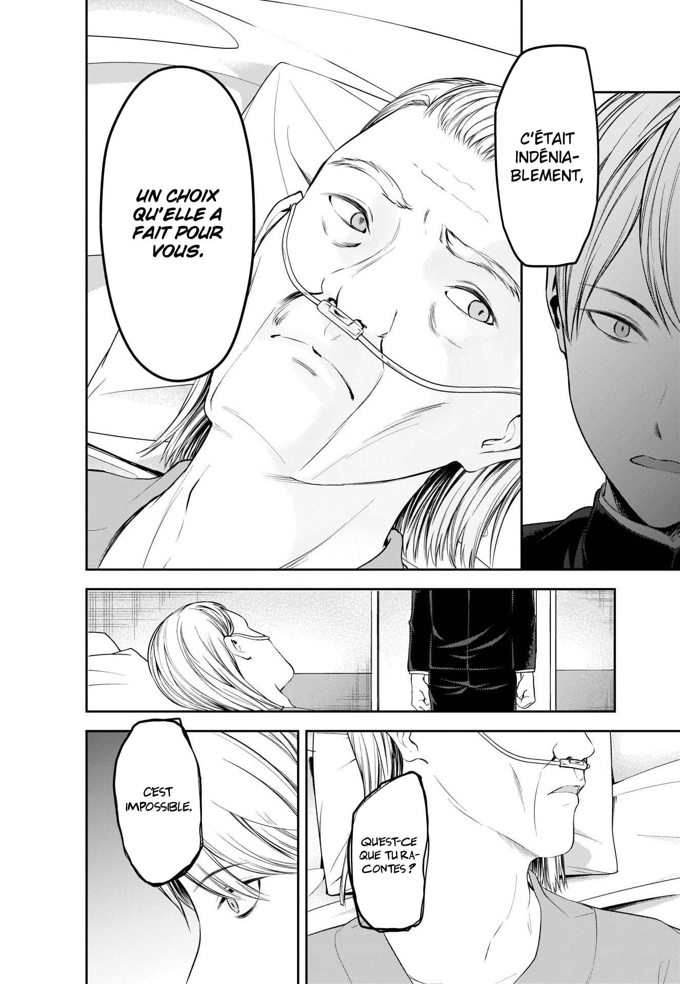 Read Kaguya-sama Love Is War FRANCAIS Manga Online