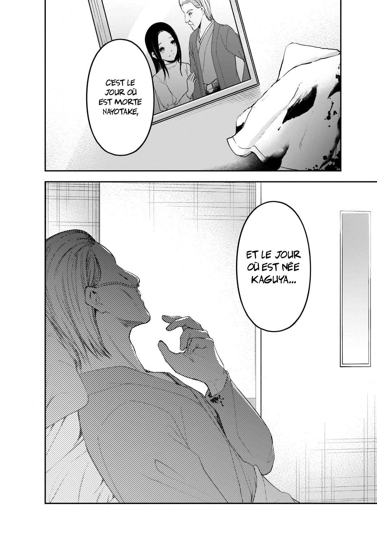 Read Kaguya-sama Love Is War FRANCAIS Manga Online