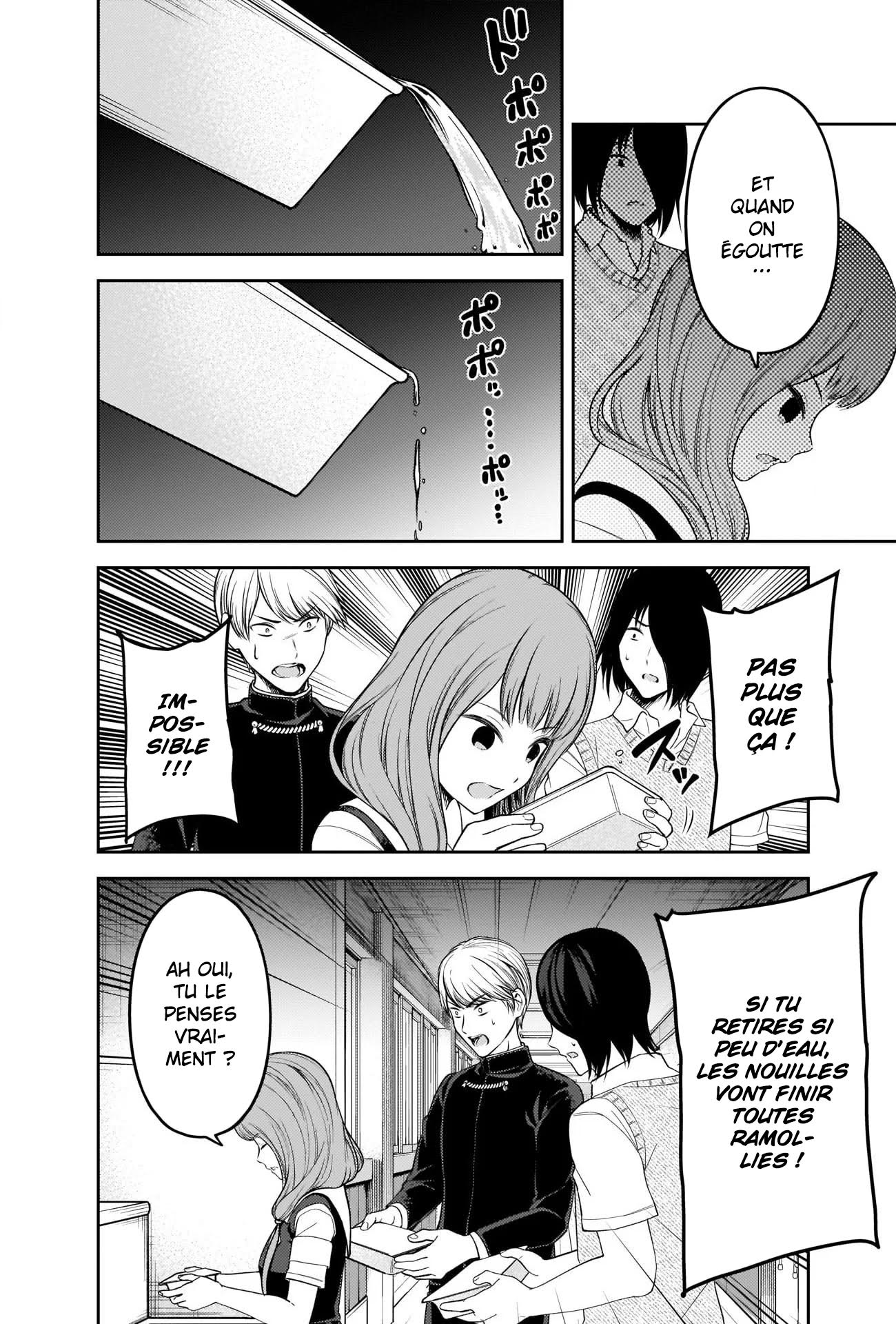 Read Kaguya-sama Love Is War FRANCAIS Manga Online