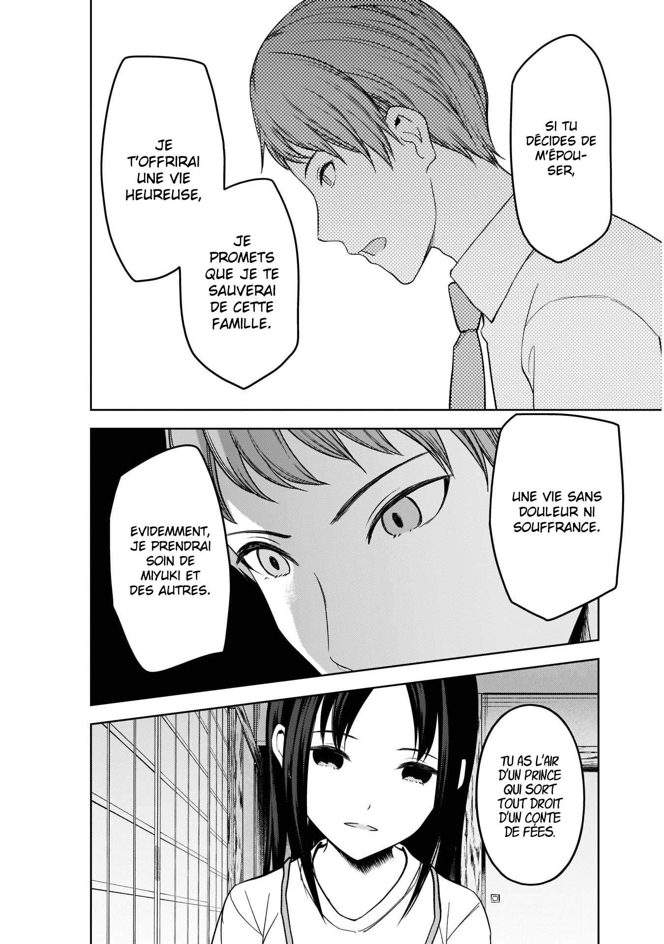 Read Kaguya-sama Love Is War FRANCAIS Manga Online