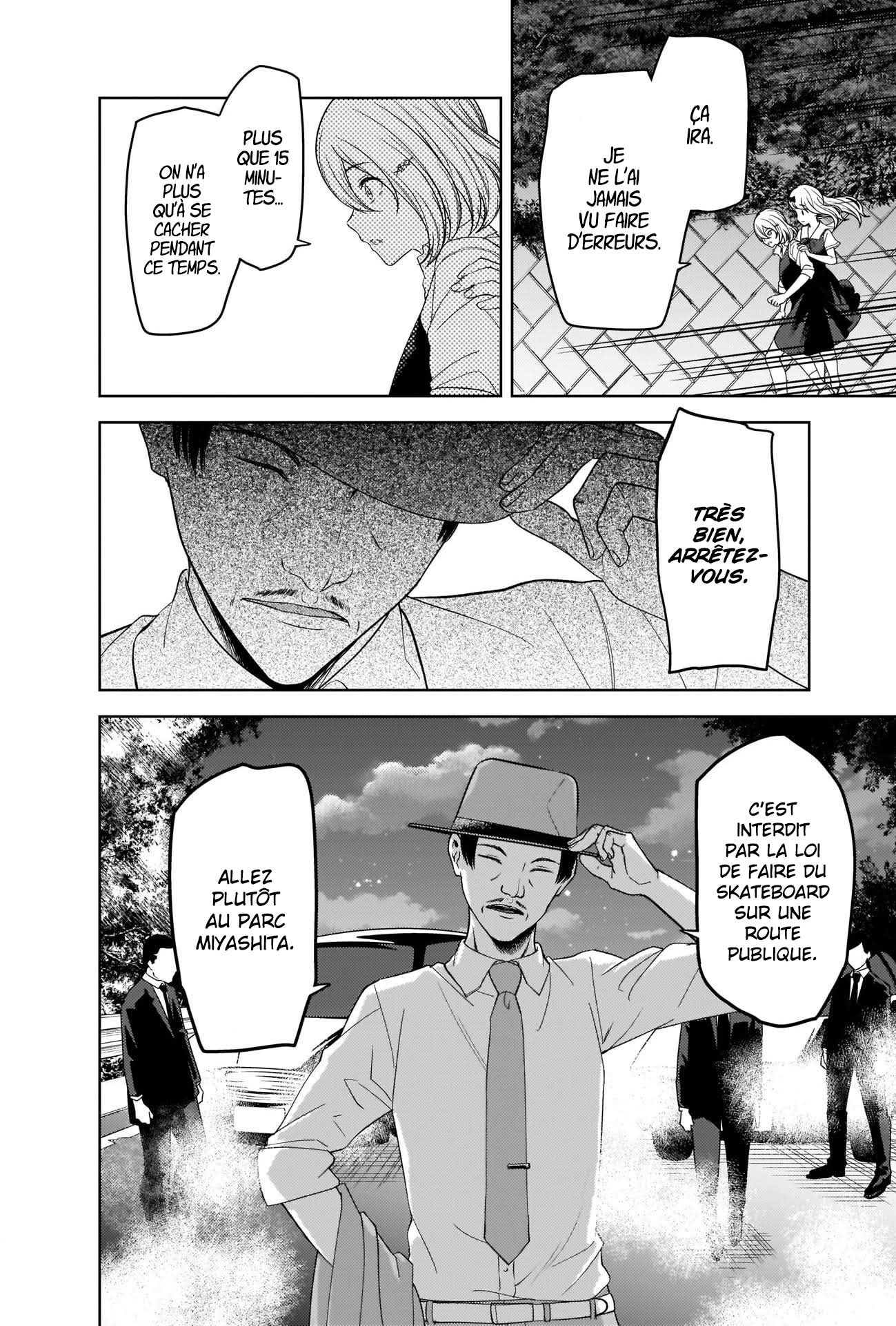 Read Kaguya-sama Love Is War FRANCAIS Manga Online