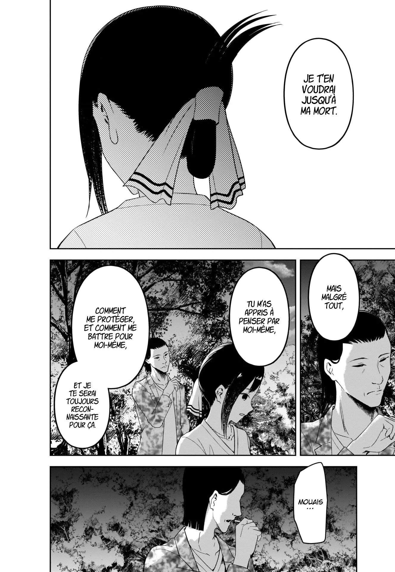 Read Kaguya-sama Love Is War FRANCAIS Manga Online