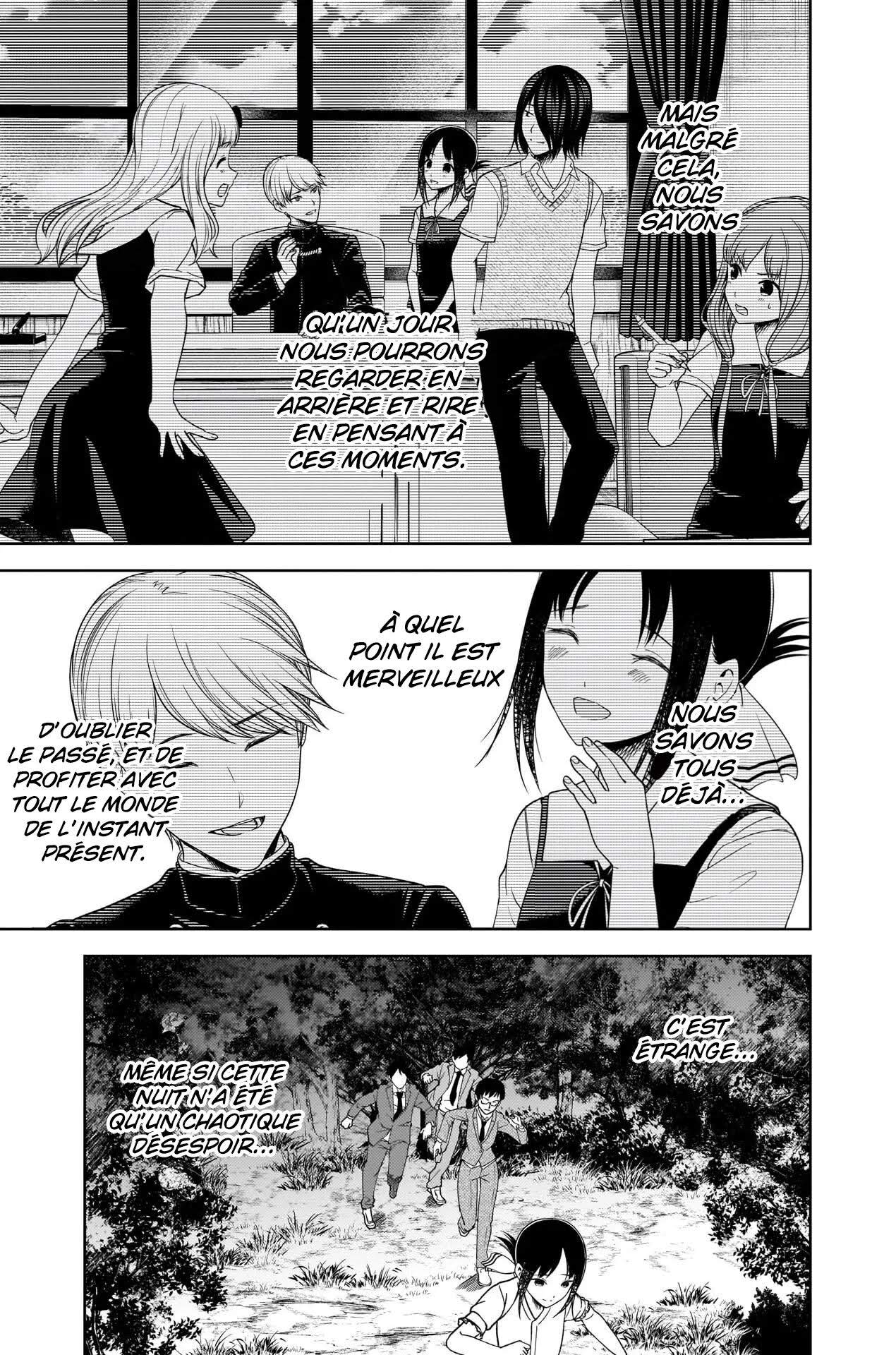 Read Kaguya-sama Love Is War FRANCAIS Manga Online
