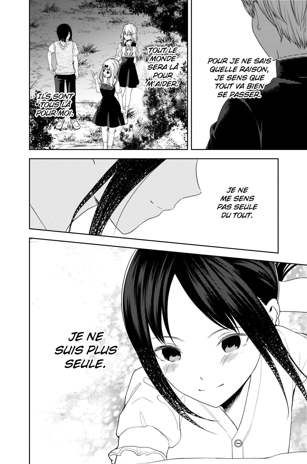 Read Kaguya-sama Love Is War FRANCAIS Manga Online