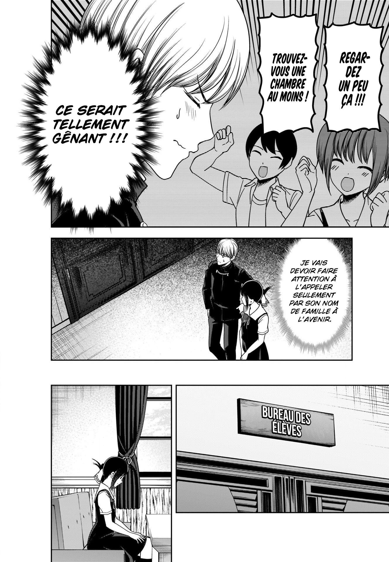 Read Kaguya-sama Love Is War FRANCAIS Manga Online