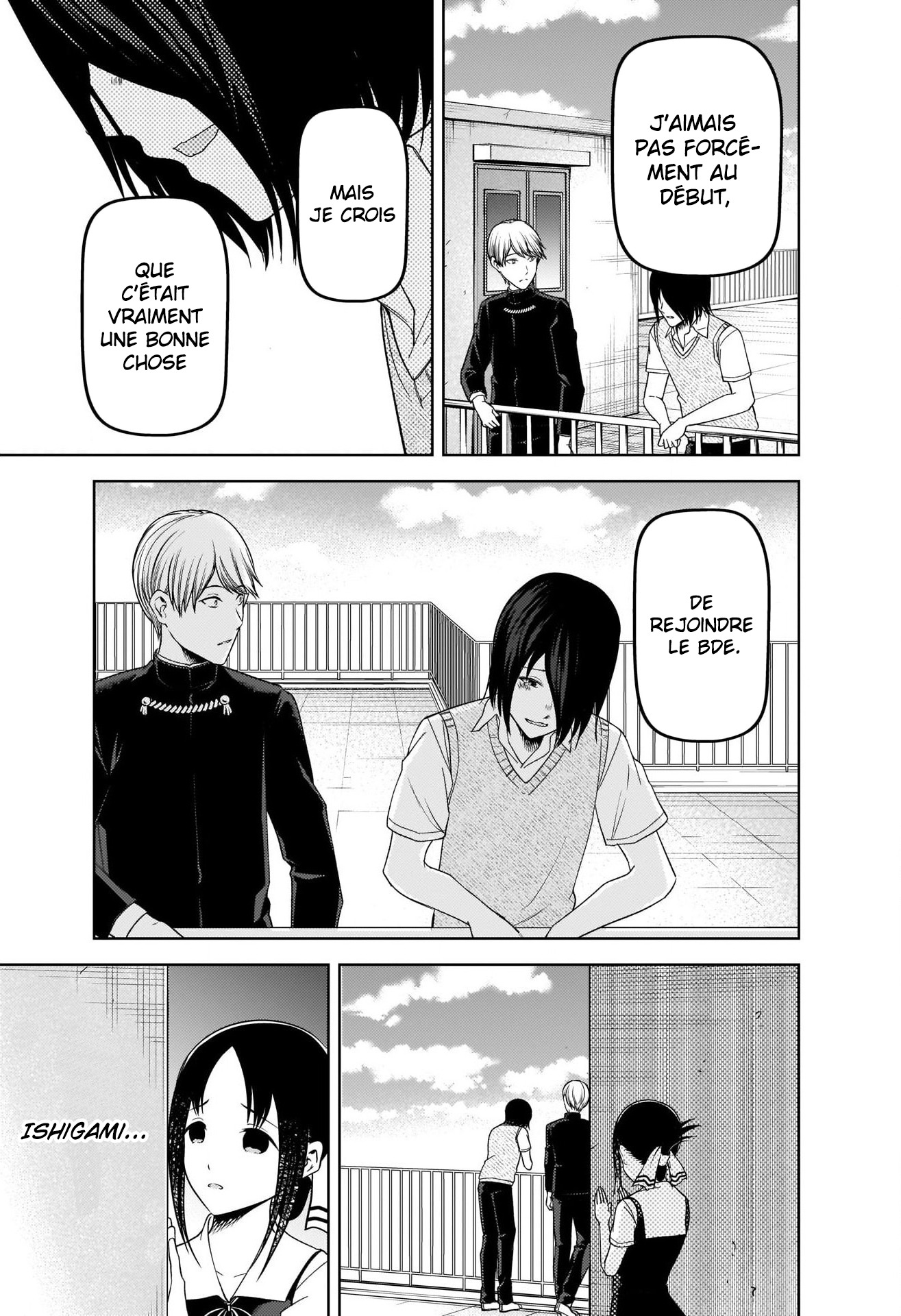 Read Kaguya-sama Love Is War FRANCAIS Manga Online