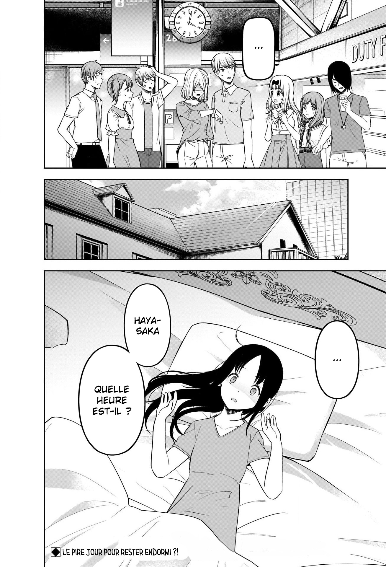 Read Kaguya-sama Love Is War FRANCAIS Manga Online