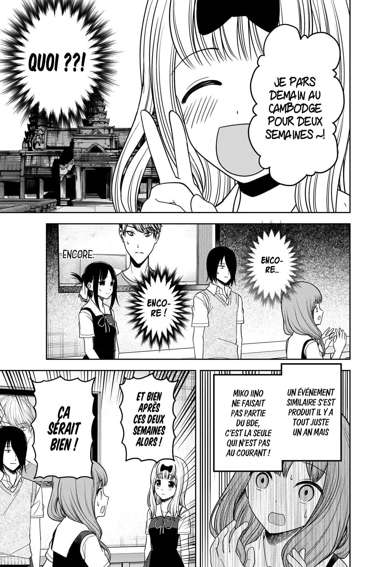 Read Kaguya-sama Love Is War FRANCAIS Manga Online