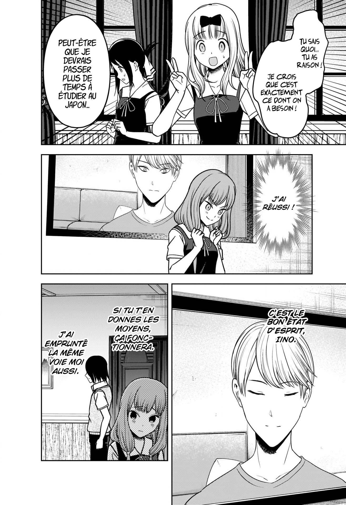 Read Kaguya-sama Love Is War FRANCAIS Manga Online