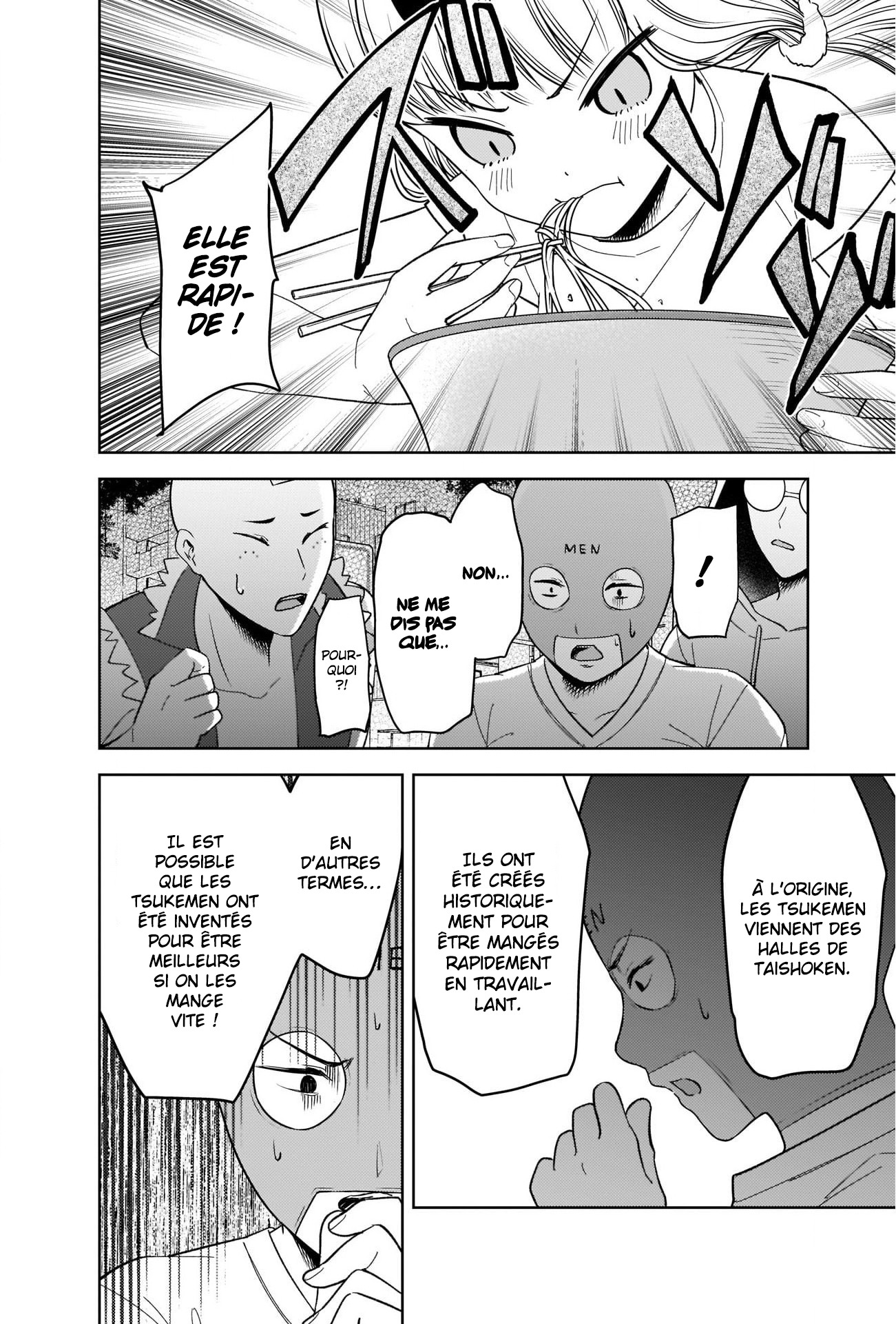 Read Kaguya-sama Love Is War FRANCAIS Manga Online