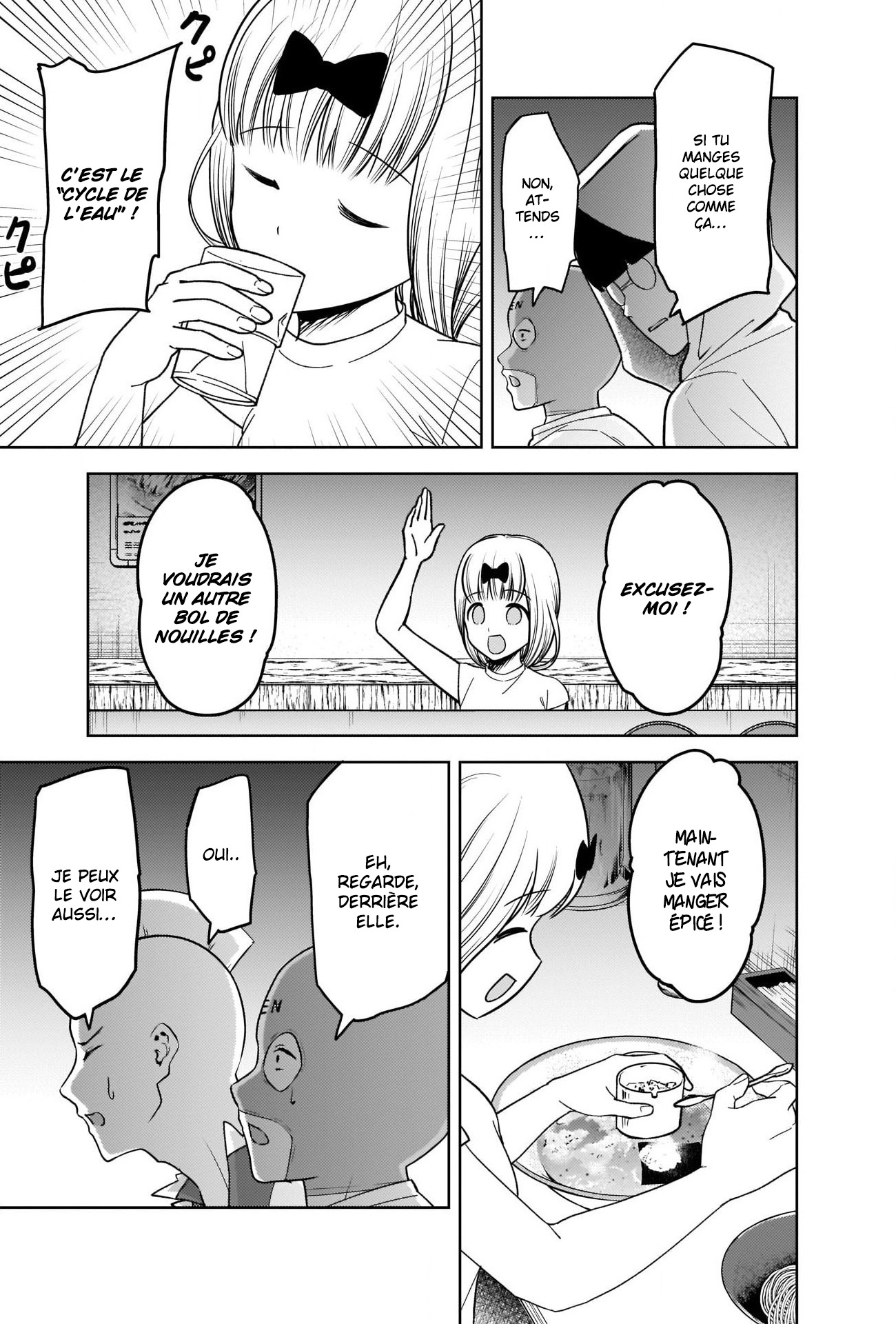 Read Kaguya-sama Love Is War FRANCAIS Manga Online