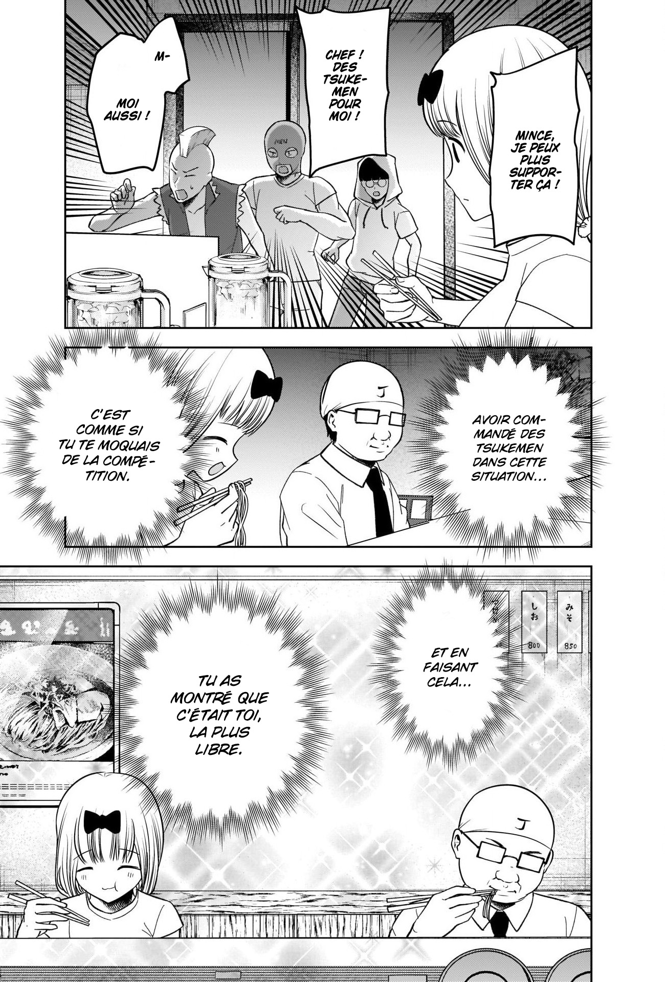 Read Kaguya-sama Love Is War FRANCAIS Manga Online