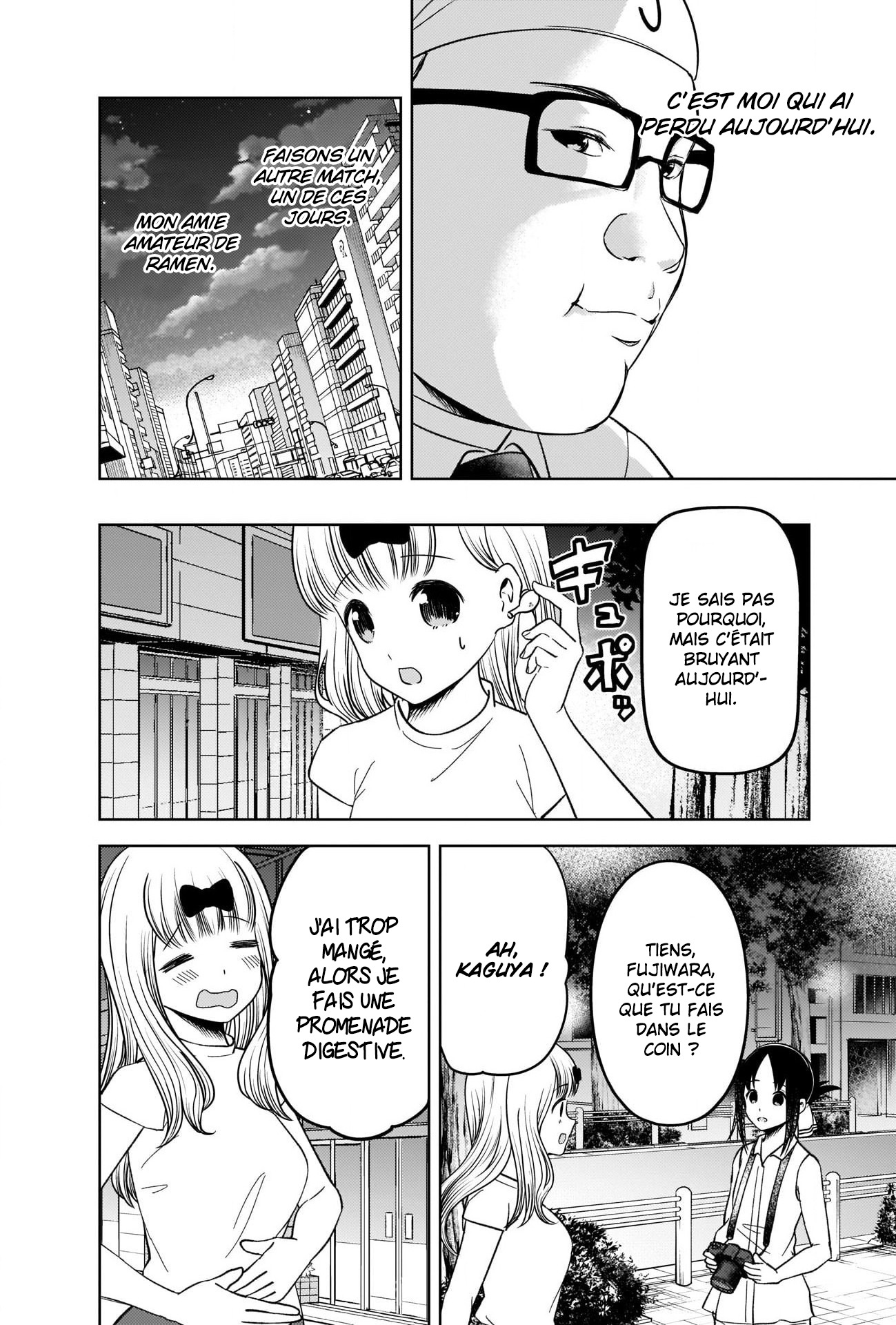 Read Kaguya-sama Love Is War FRANCAIS Manga Online