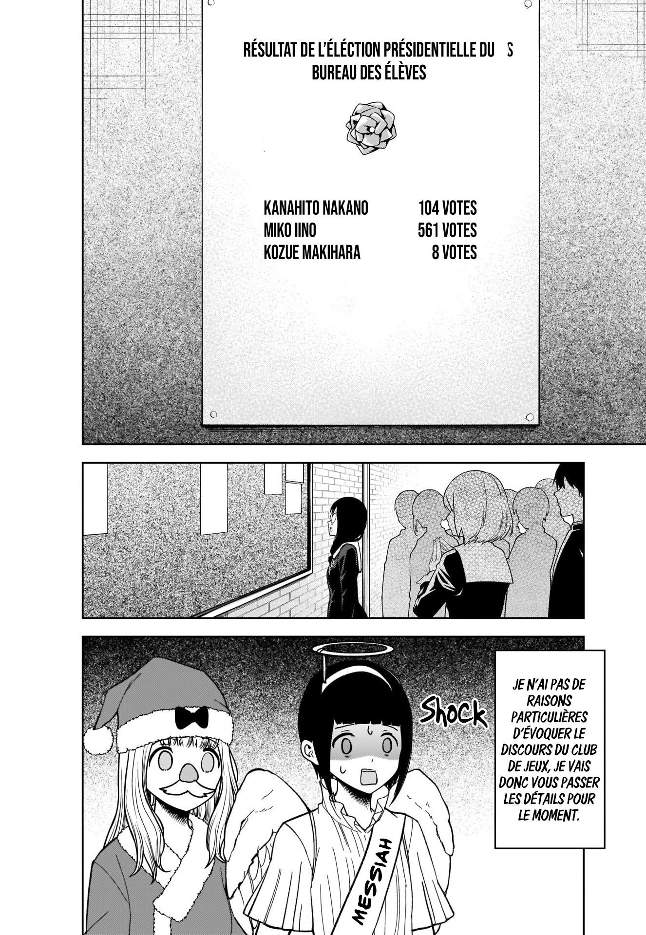 Read Kaguya-sama Love Is War FRANCAIS Manga Online