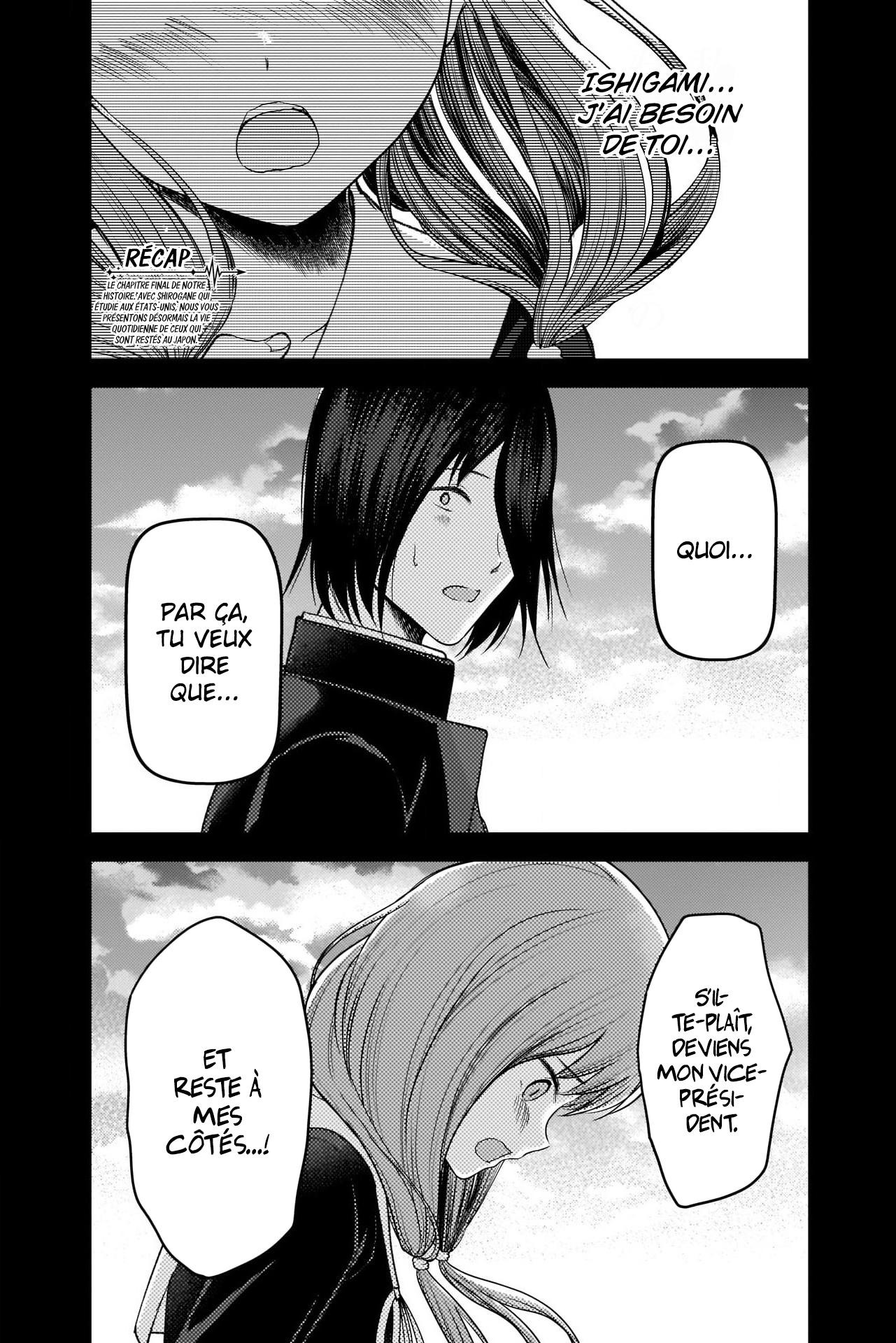 Read Kaguya-sama Love Is War FRANCAIS Manga Online