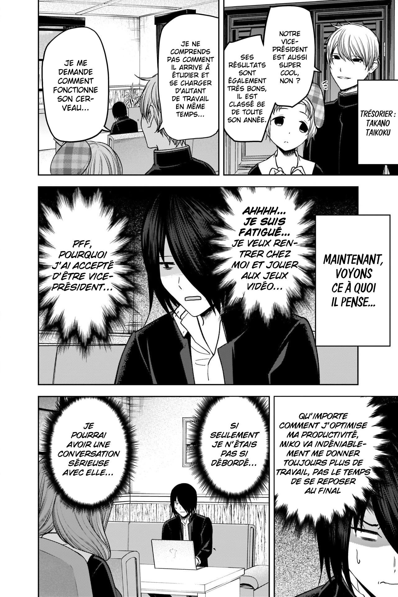 Read Kaguya-sama Love Is War FRANCAIS Manga Online