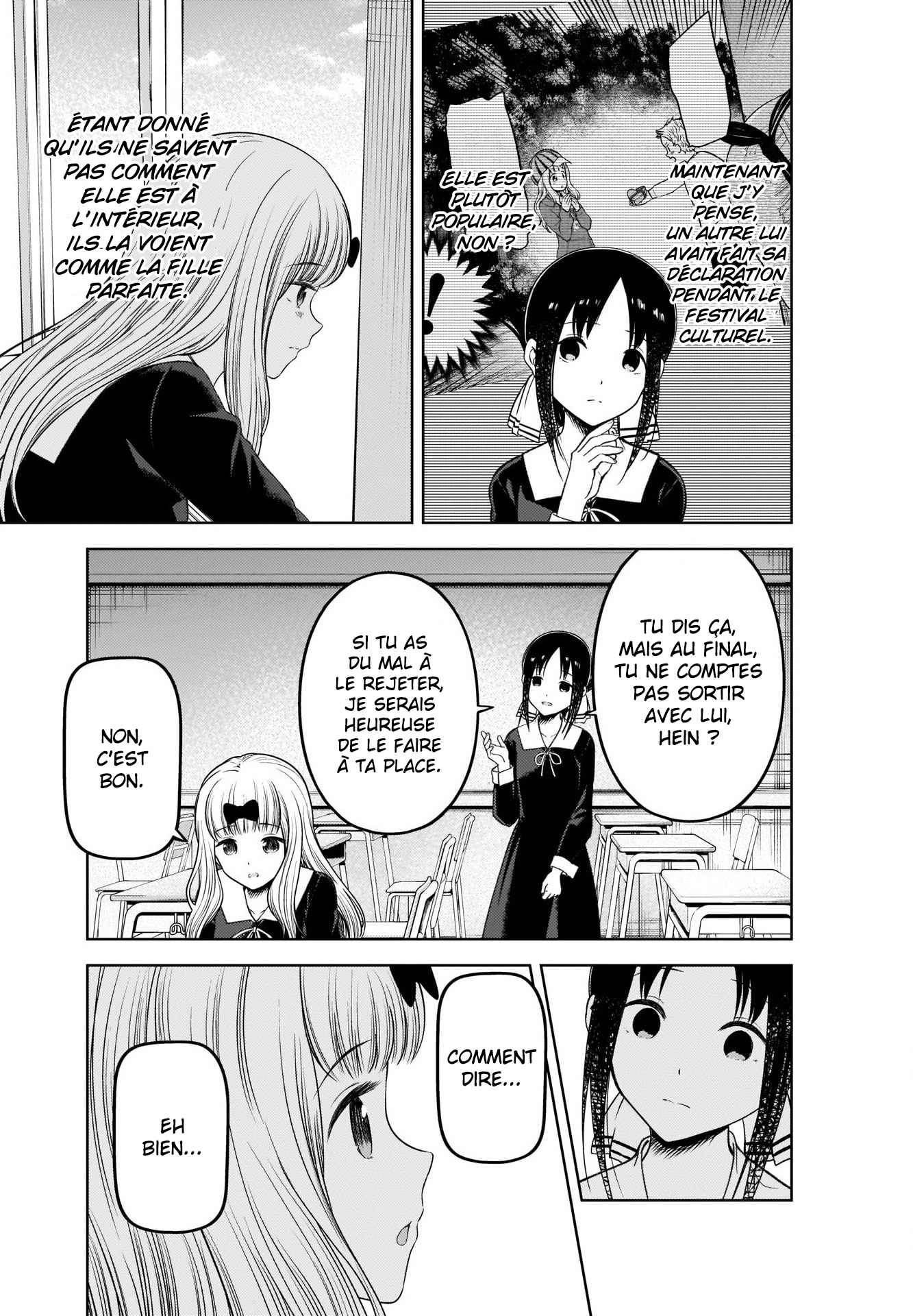 Read Kaguya-sama Love Is War FRANCAIS Manga Online