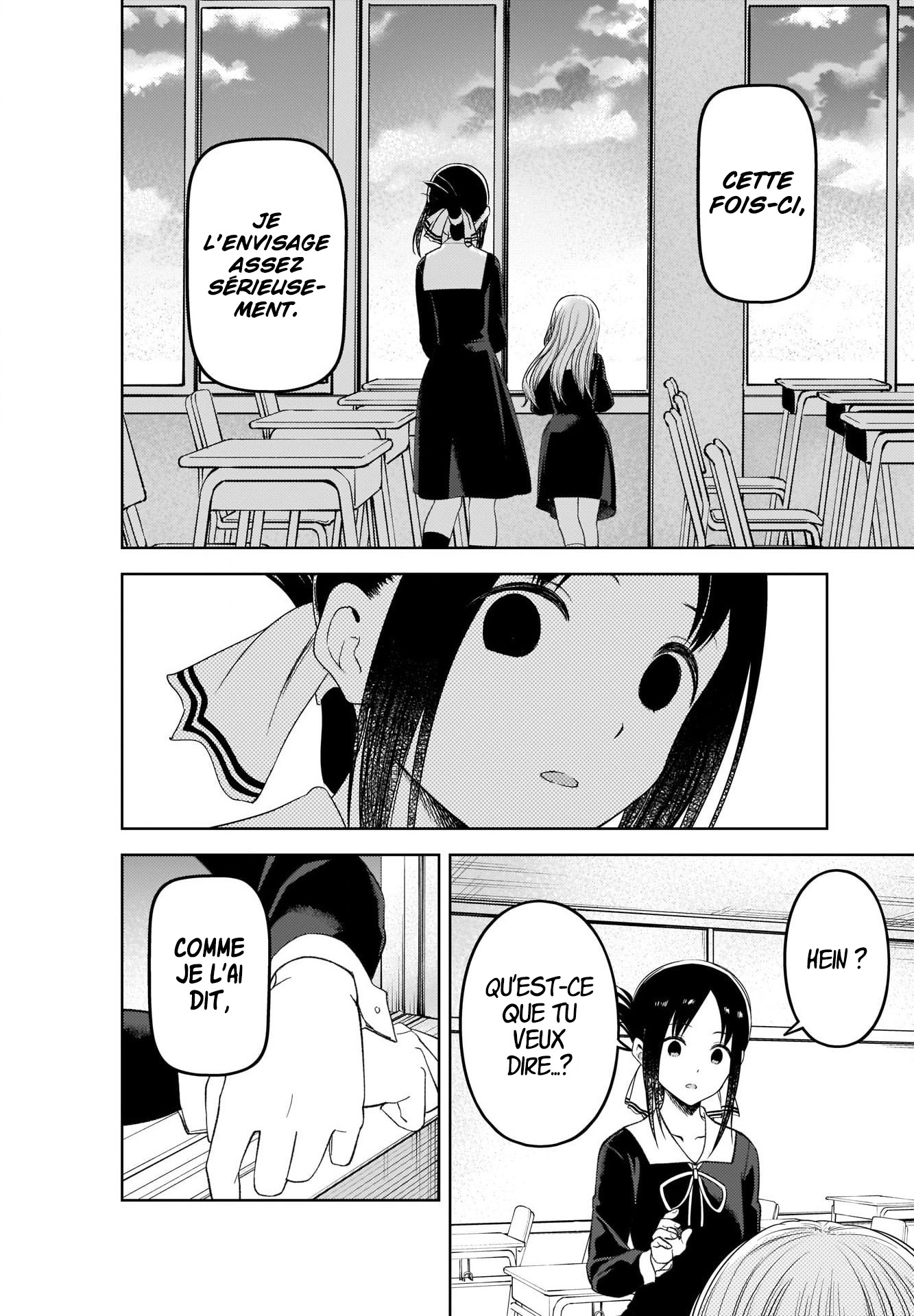 Read Kaguya-sama Love Is War FRANCAIS Manga Online