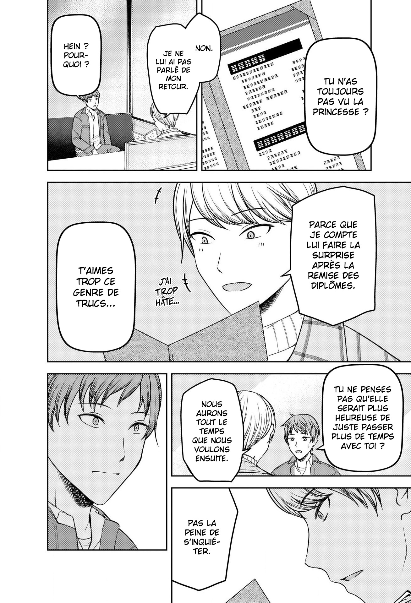 Read Kaguya-sama Love Is War FRANCAIS Manga Online