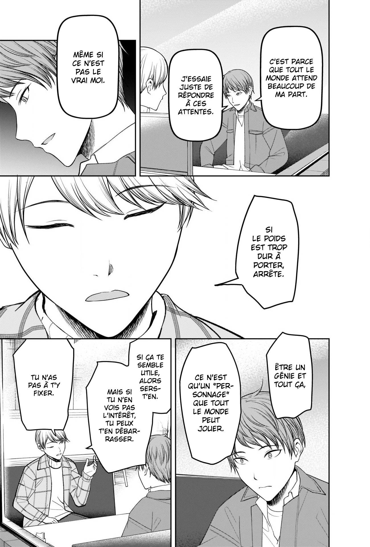 Read Kaguya-sama Love Is War FRANCAIS Manga Online