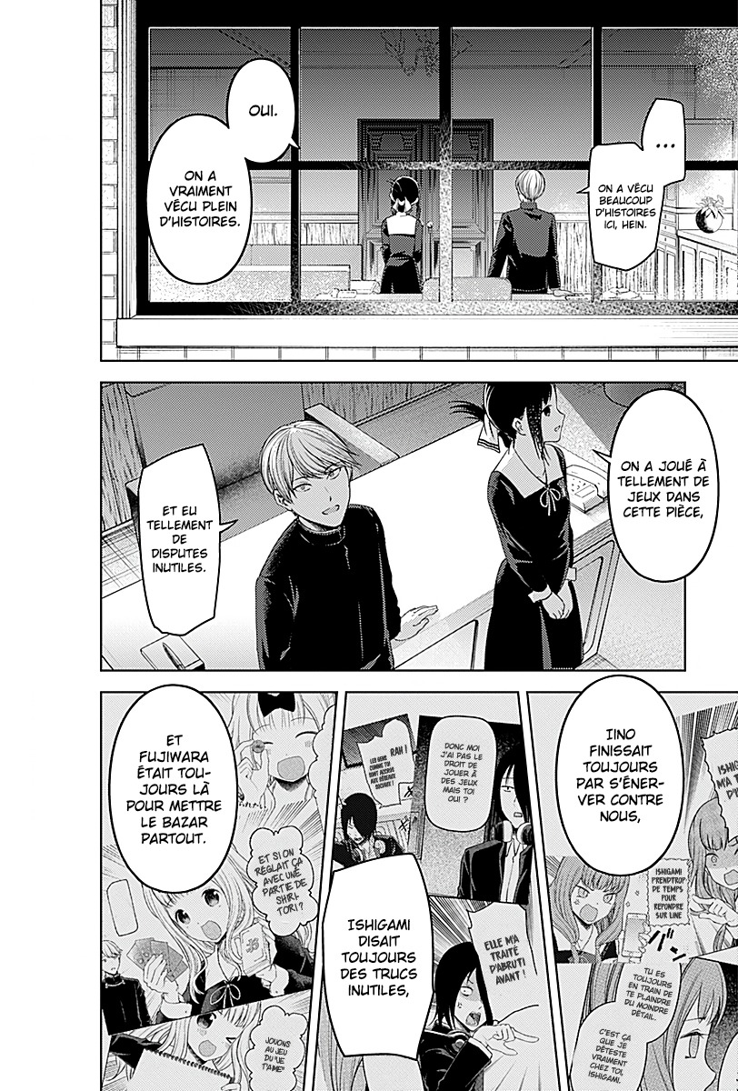 Read Kaguya-sama Love Is War FRANCAIS Manga Online