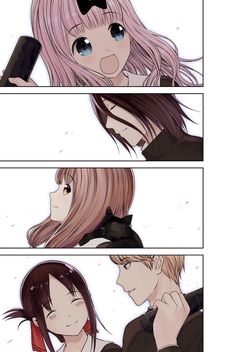 Read Kaguya-sama Love Is War FRANCAIS Manga Online