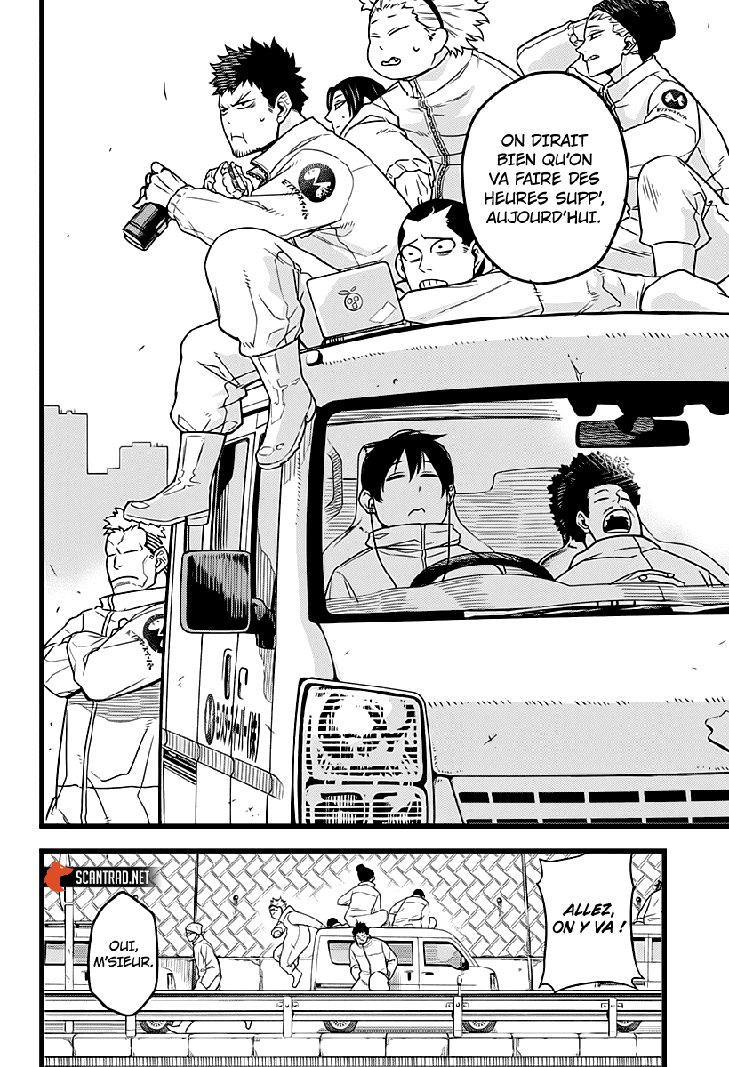 Read Kaiju N°8 FRANCAIS Manga Online