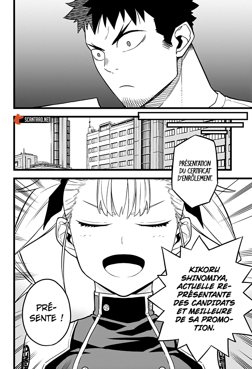 Read Kaiju N°8 FRANCAIS Manga Online