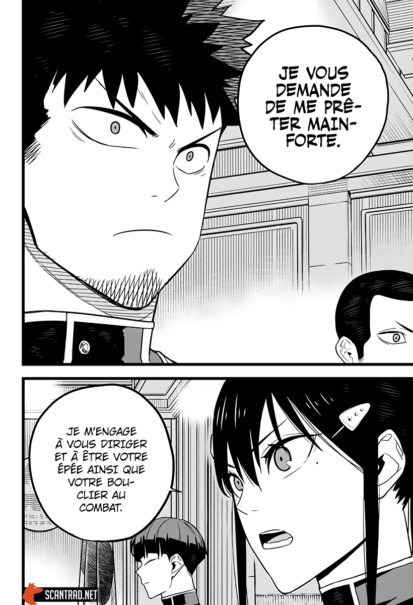 Read Kaiju N°8 FRANCAIS Manga Online