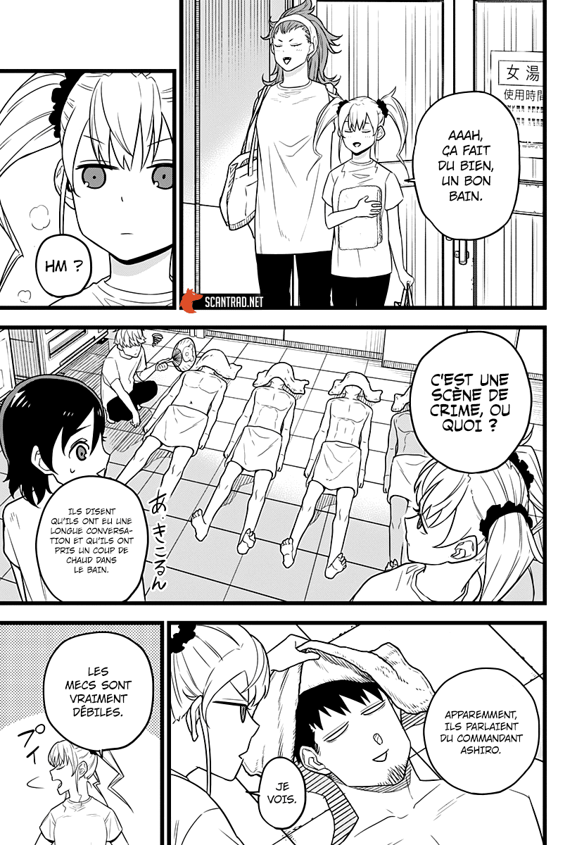 Read Kaiju N°8 FRANCAIS Manga Online