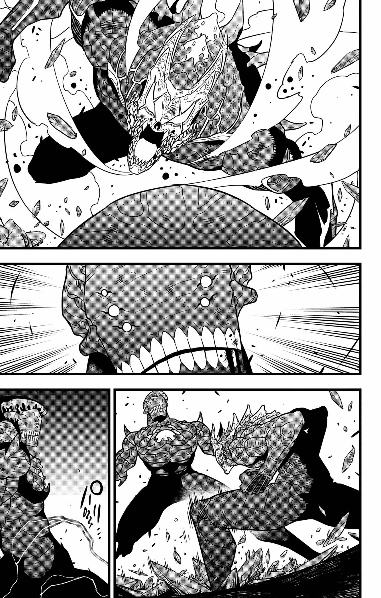 Read Kaiju N°8 FRANCAIS Manga Online