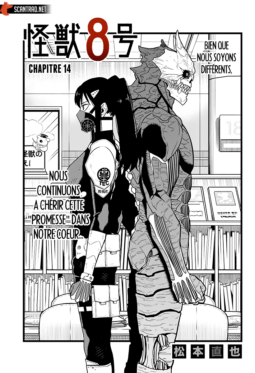 Read Kaiju N°8 FRANCAIS Manga Online