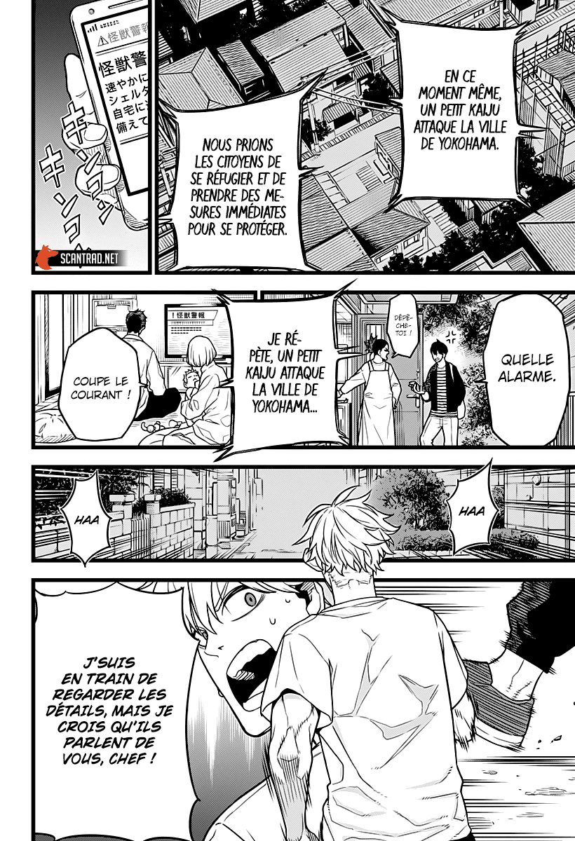 Read Kaiju N°8 FRANCAIS Manga Online