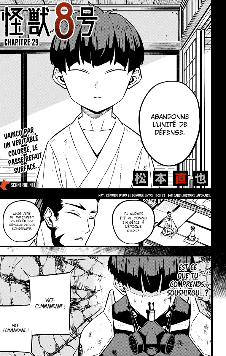 Read Kaiju N°8 FRANCAIS Manga Online