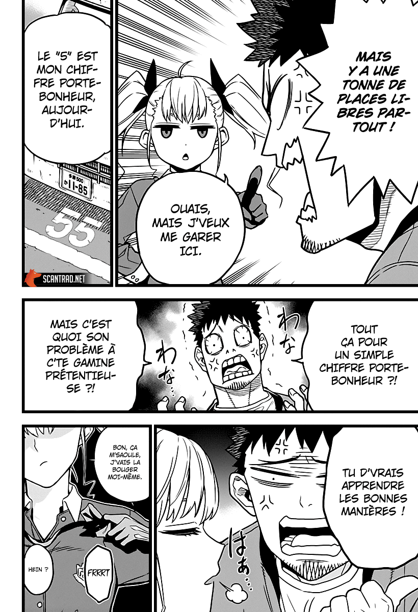 Read Kaiju N°8 FRANCAIS Manga Online