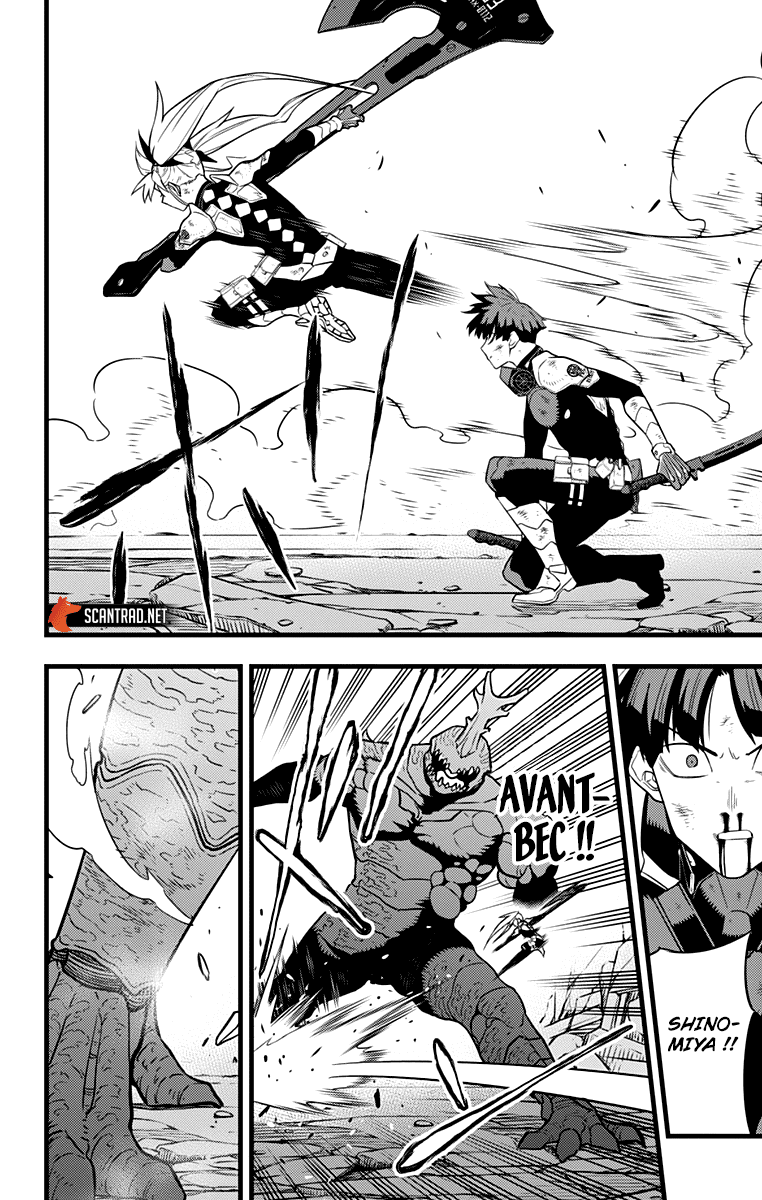 Read Kaiju N°8 FRANCAIS Manga Online