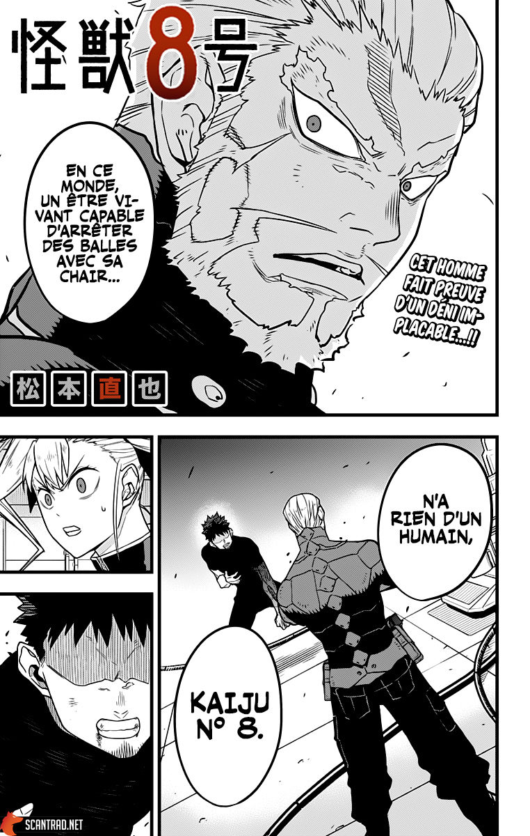 Read Kaiju N°8 FRANCAIS Manga Online
