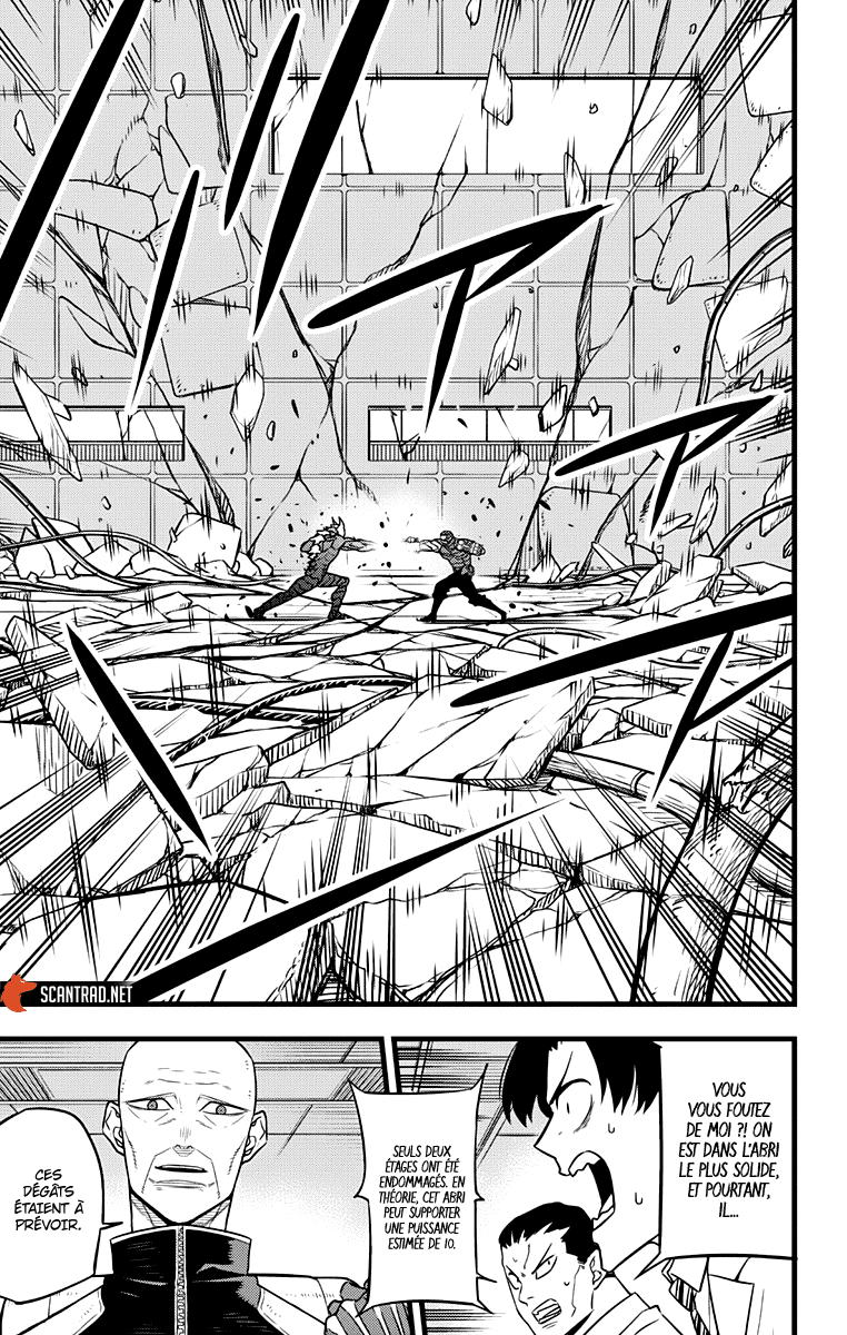 Read Kaiju N°8 FRANCAIS Manga Online