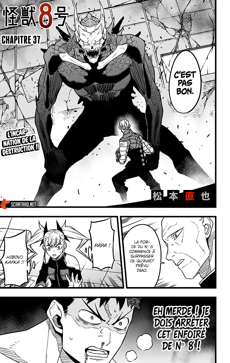 Read Kaiju N°8 FRANCAIS Manga Online