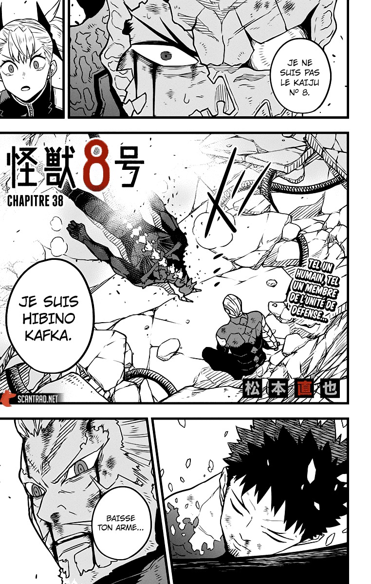 Read Kaiju N°8 FRANCAIS Manga Online