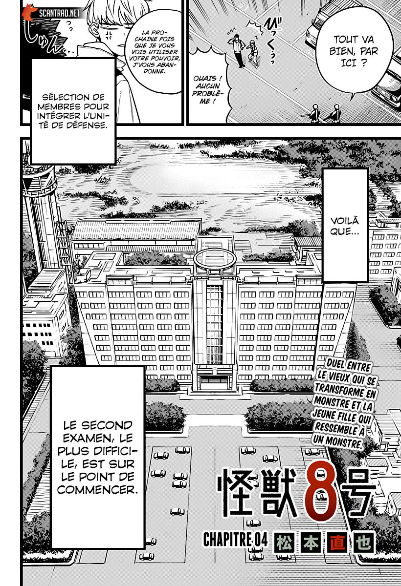 Read Kaiju N°8 FRANCAIS Manga Online