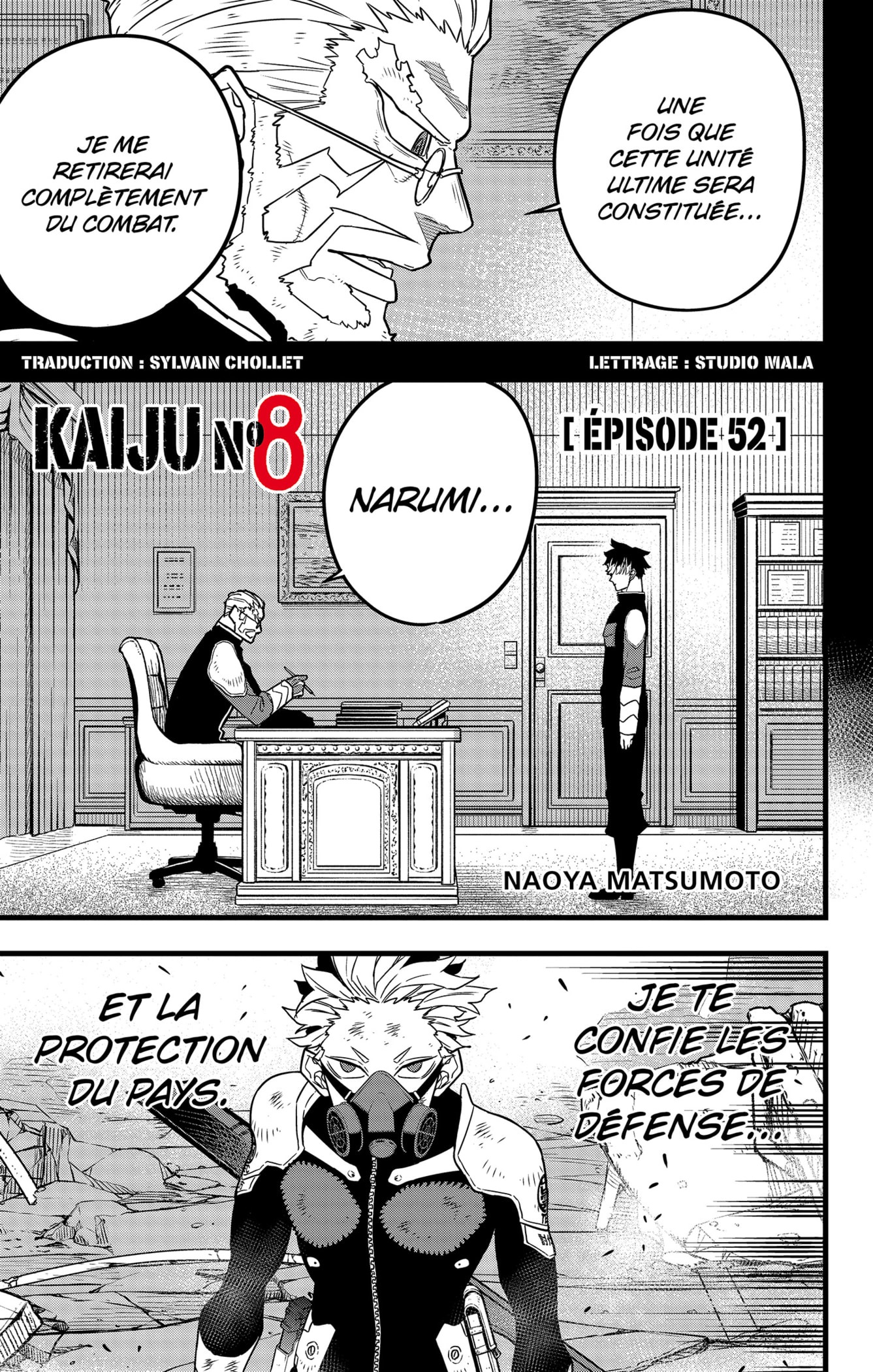 Read Kaiju N°8 FRANCAIS Manga Online