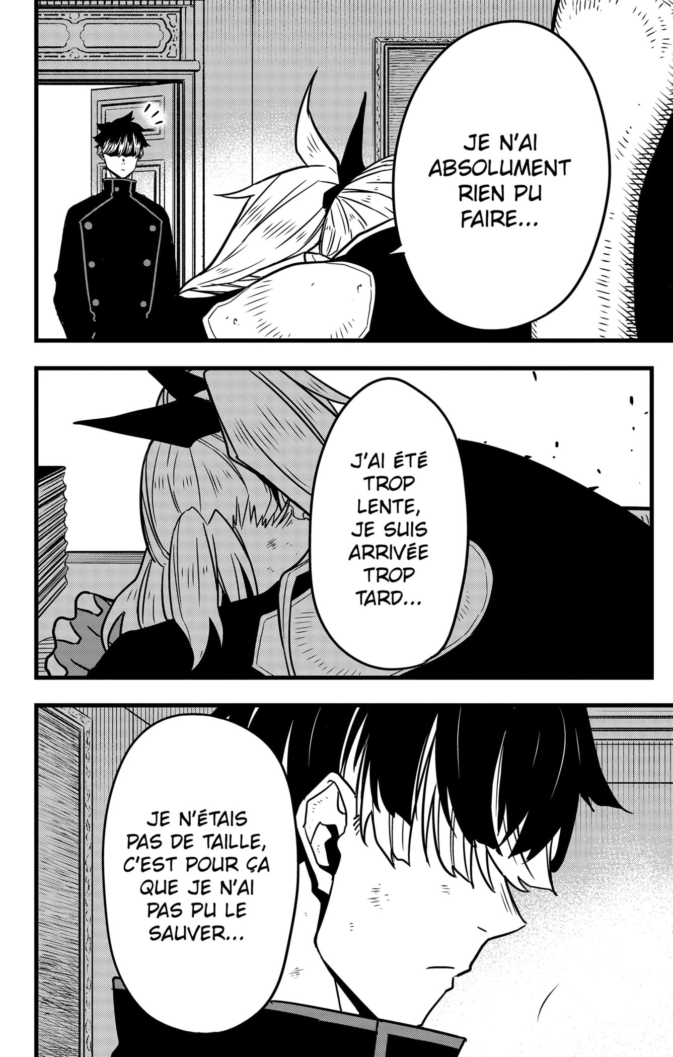 Read Kaiju N°8 FRANCAIS Manga Online