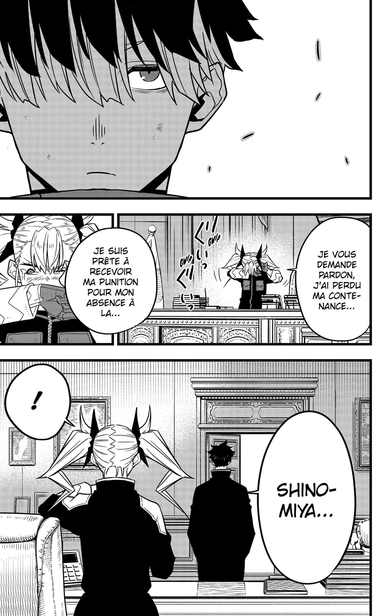 Read Kaiju N°8 FRANCAIS Manga Online