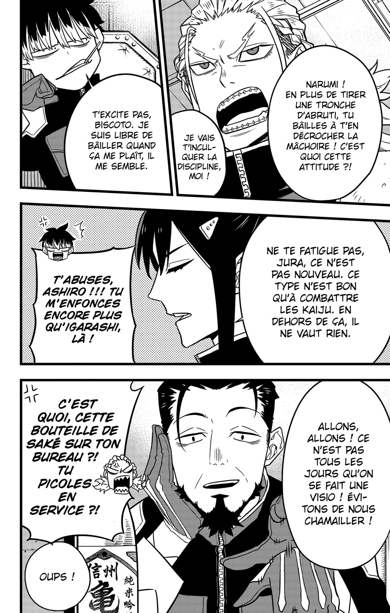 Read Kaiju N°8 FRANCAIS Manga Online