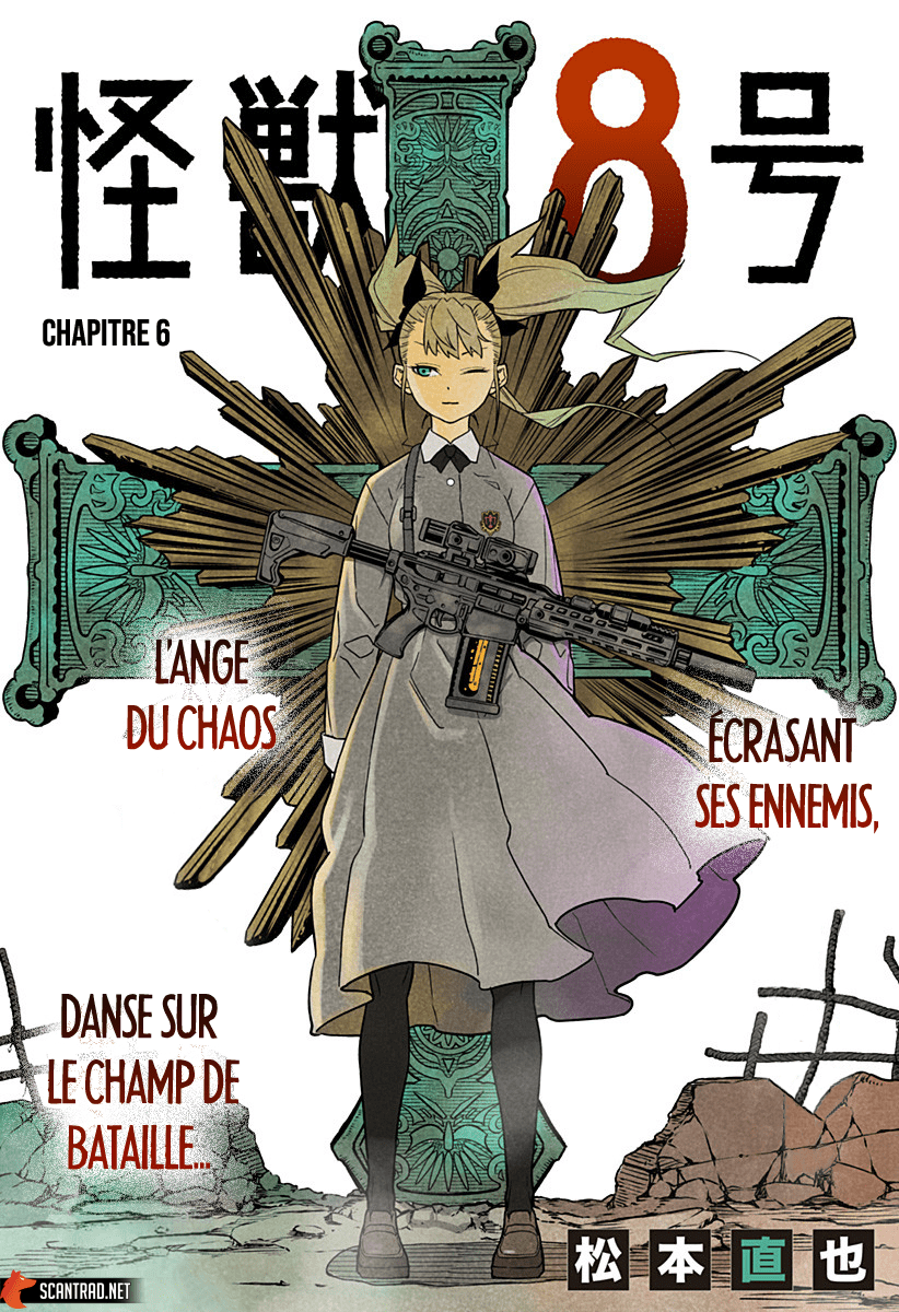 Read Kaiju N°8 FRANCAIS Manga Online