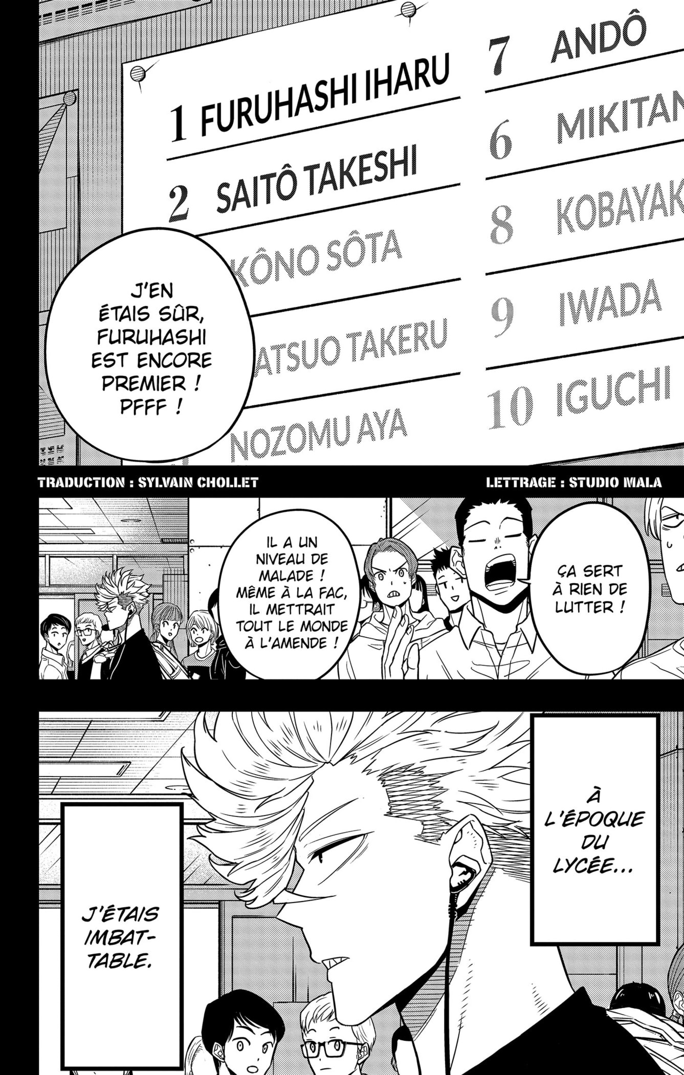 Read Kaiju N°8 FRANCAIS Manga Online