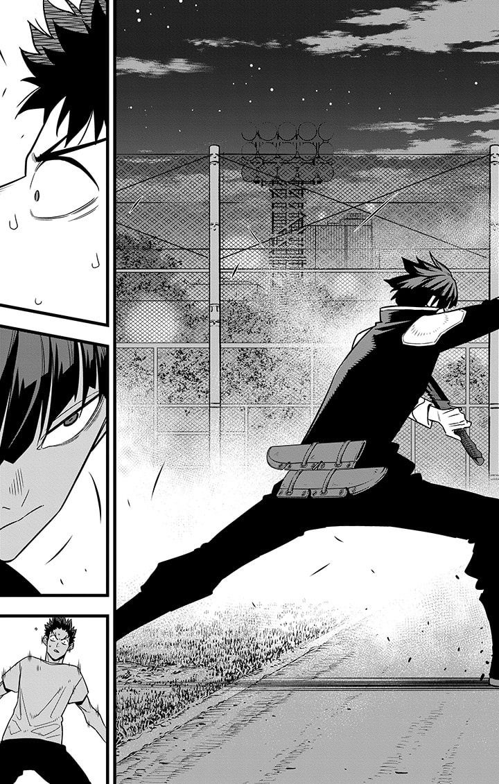 Read Kaiju N°8 FRANCAIS Manga Online