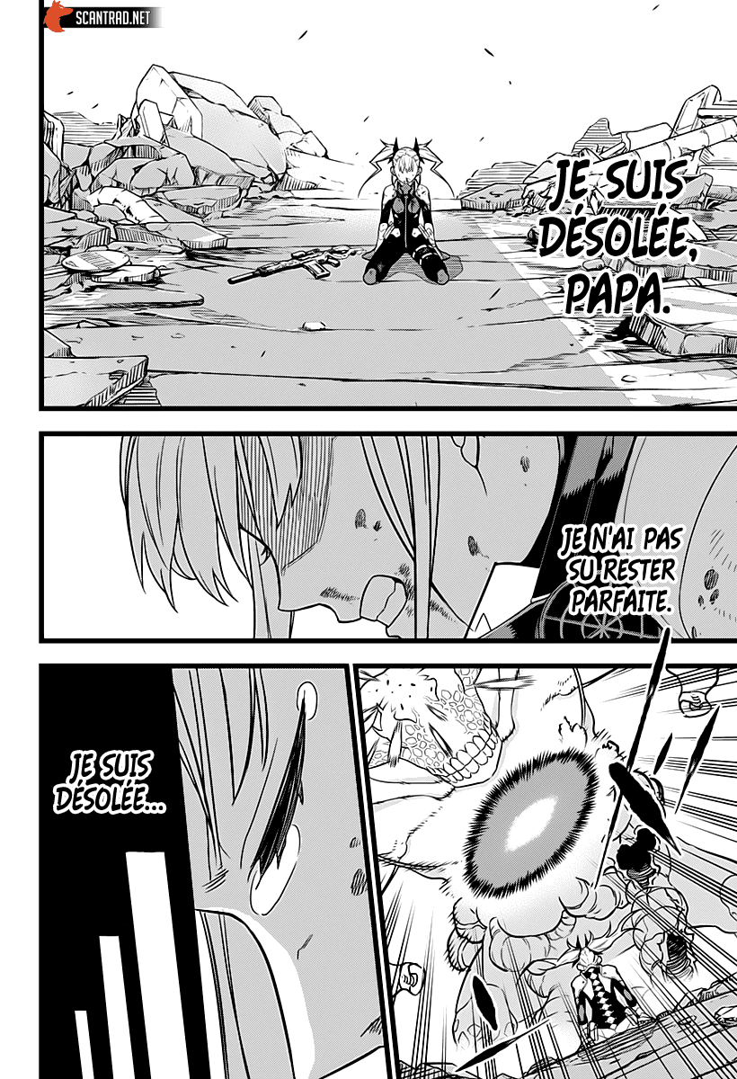 Read Kaiju N°8 FRANCAIS Manga Online